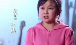 朱洁妈妈爆料视频,事件背后惊人真相