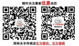 保险新闻头条爆料,重磅新闻头条揭秘行业变革