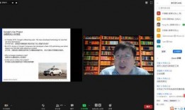 哈佛教授爆料视频播放下载,视频播放下载背后的惊人真相