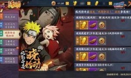 火影手游最新爆料哪里看,揭秘新角色与技能，精彩内容抢先看！