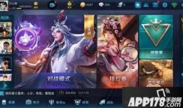 王者官方最新爆料在哪里,官方最新爆料深度解析