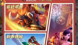 上古王冠最新爆料视频,揭秘神秘传说，探寻王者之冠的神秘力量