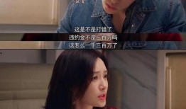 娱乐圈吃瓜攻略,揭秘明星幕后故事，轻松成为八卦达人