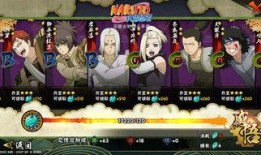 火影三月份版本爆料最新,神秘忍者崛起，命运之战即将开启！